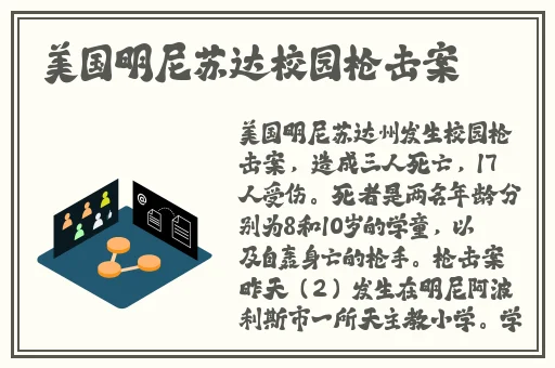 麻花星空无限传媒制作有限公司